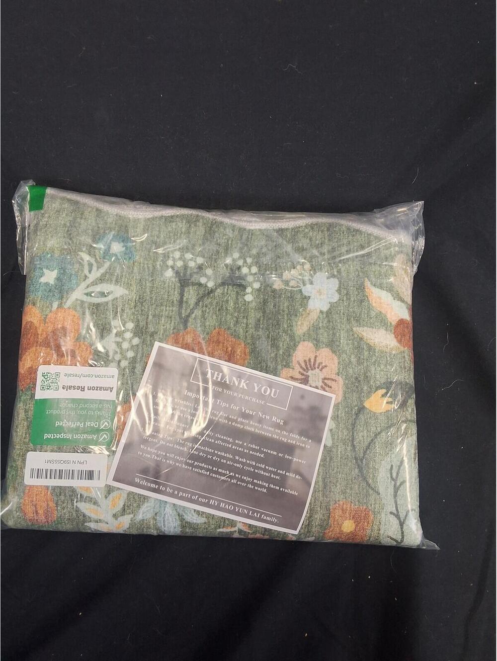 8X2 Floral Pattern Green Rug - Amazon Inspected & Perfected - Picture 3 of 4